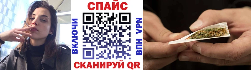 БУТИРАТ бутандиол МЕГА онион Карачев