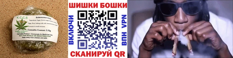 Canna-Cookies марихуана  где купить наркоту  Карачев 