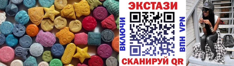 даркнет какой сайт Карачев Экстази louis Vuitton