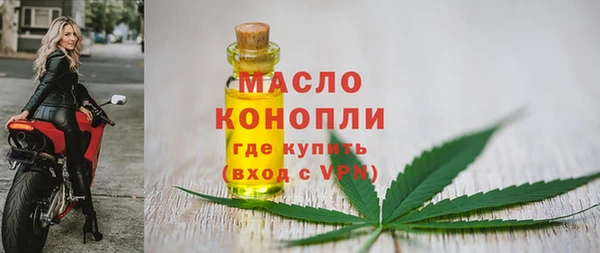 jwh Аркадак