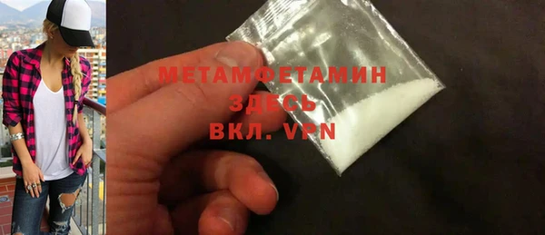 тгк Балабаново