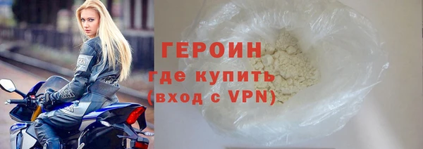 тгк Балабаново