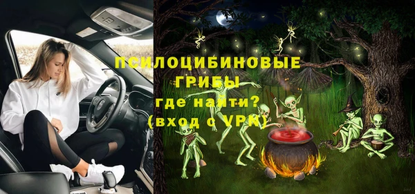 меф VHQ Арсеньев
