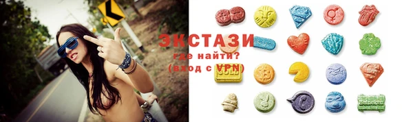 прущий лед Балахна