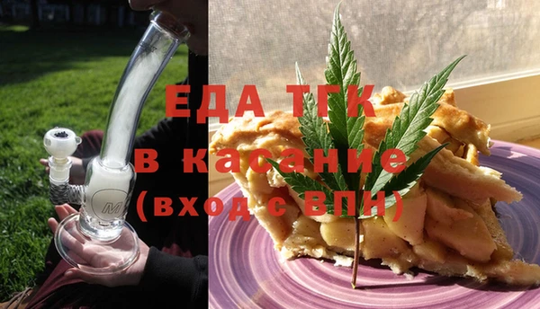 шишки Баксан