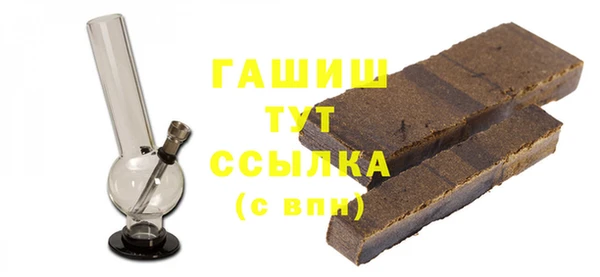 тгк Балабаново