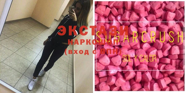 jwh Аркадак