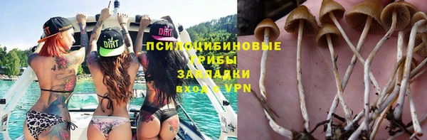меф VHQ Арсеньев