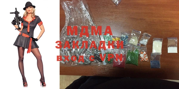 jwh Аркадак