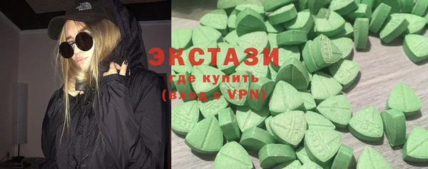 прущий лед Балахна