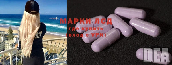 jwh Аркадак