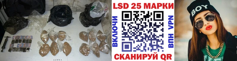 магазин    Карачев  Лсд 25 экстази кислота 
